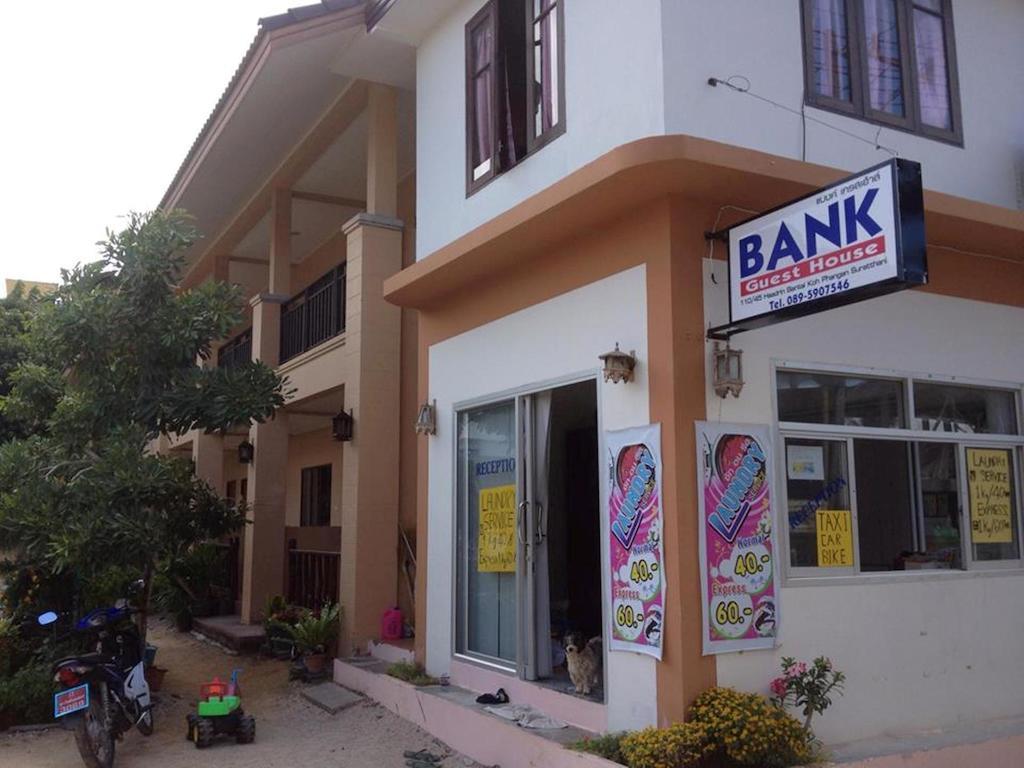האד רין Bank Guest House מראה חיצוני תמונה